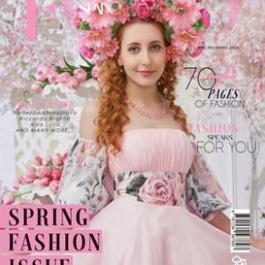 FORD Magazine | The April Fashion & Beauty Edition | Vol.9 | 2024 — FORD Magazine cover