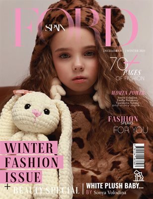 FORD Magazine — The December Teen Edition