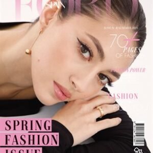FORD Magazine | The June Fashion & Beauty Edition | Vol.8 | 2025 — FORD Magazine cover