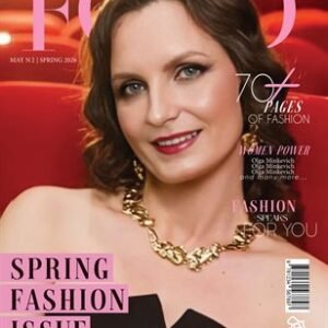 FORD Magazine | The May Fashion Edition | Vol.2 | 2026 — FORD Magazine cover