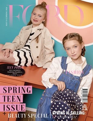 FORD Magazine — The May Teen Edition