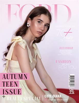 FORD Magazine — The September Teen Edition